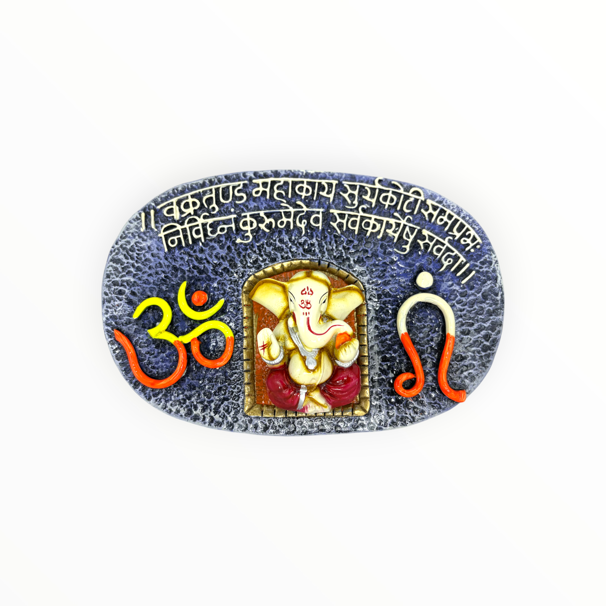 Ganesh Om &amp; Swastik Wall Hanging