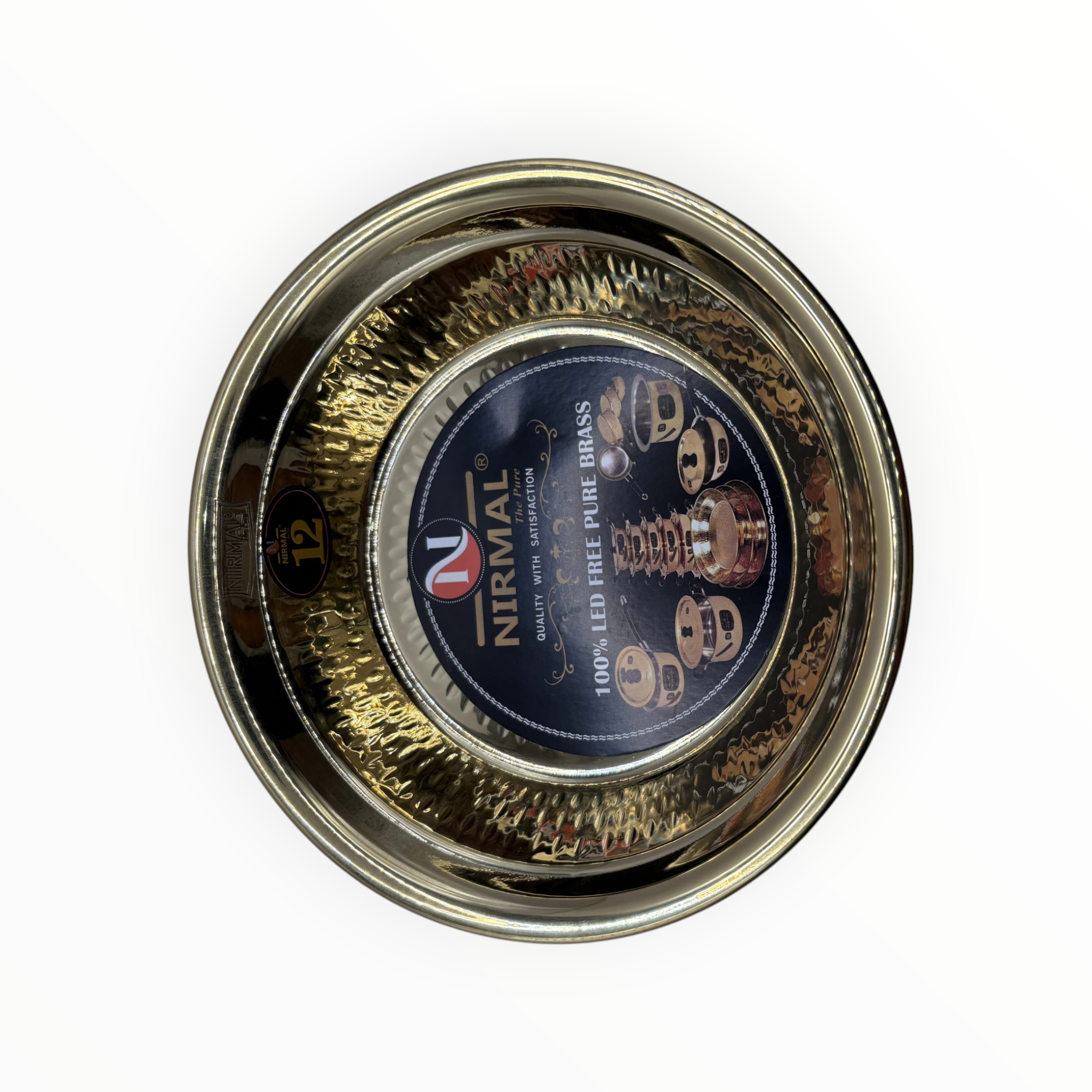 Ambika Thali (Carved) - Exclusive Quality