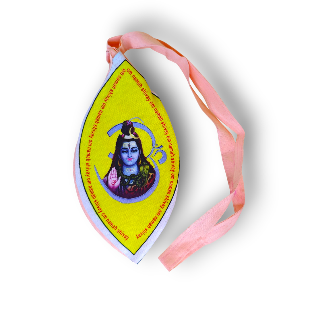 Shiva Blessing Pouch (Gaumukhi)